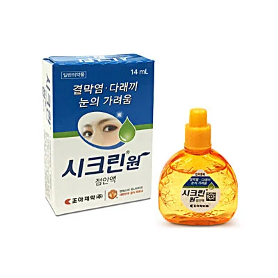 시크린원 점안액  14ml