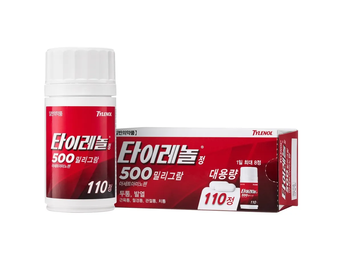 타이레놀정 500mg 110정