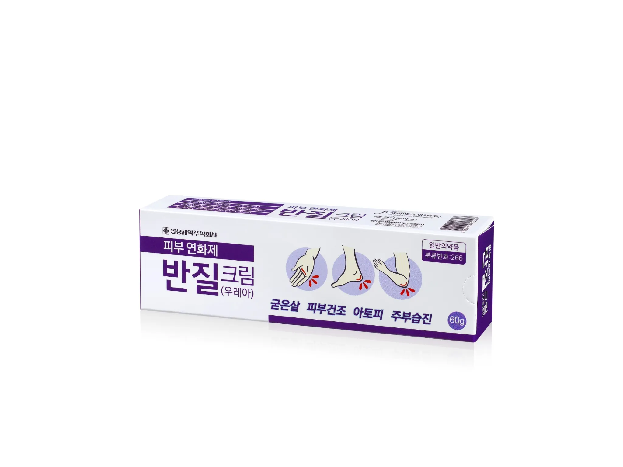 반질크림 60g