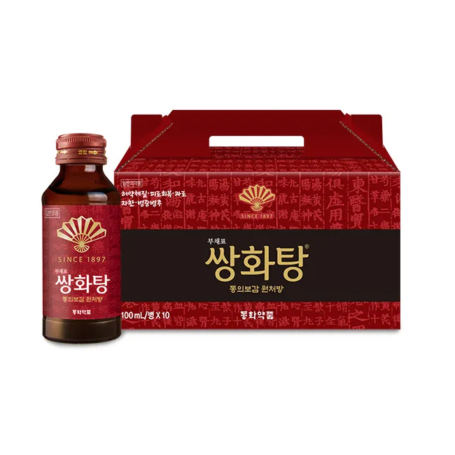 부채표 쌍화탕 100ml 10병