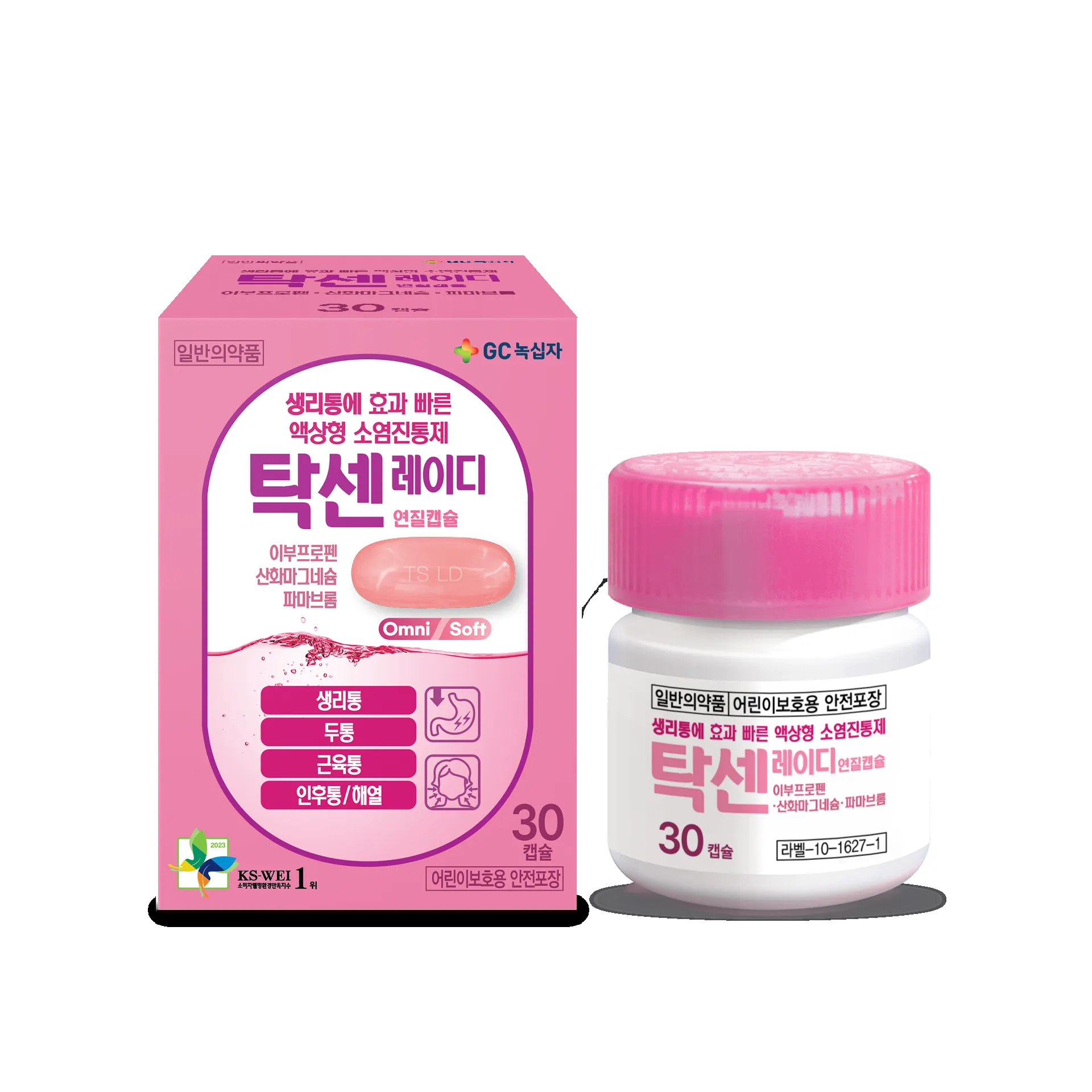 탁셀 레이디 30캡슐