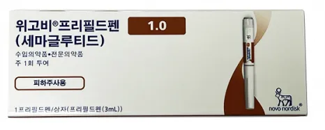 위고비 프리필드펜 1.0 세마글루티드 1프리필드펜 3ml
