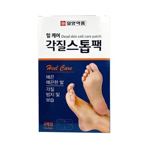 힐케어 각질 스톱팩 4매입