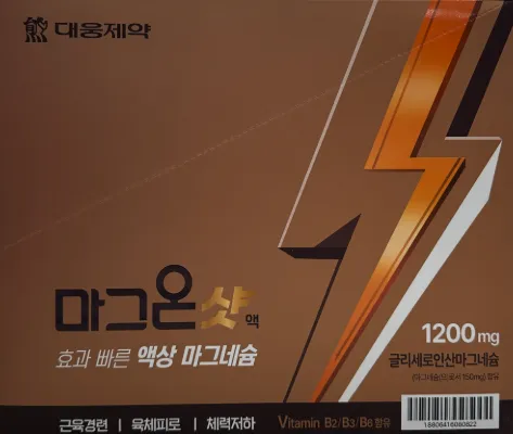 마그온샷액 20ml 5포 6박스