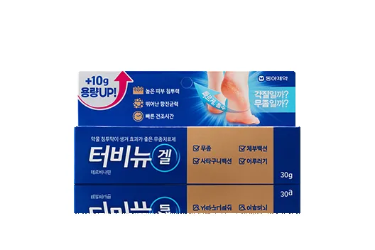 터비뉴겔 30g