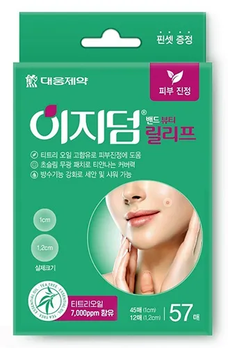 이지덤 뷰티 릴리프 57매