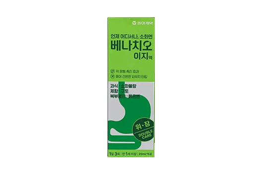 베나치오 이지액 20ml 6포