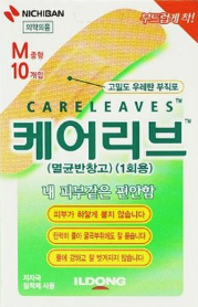 케어리브 중형 10개입