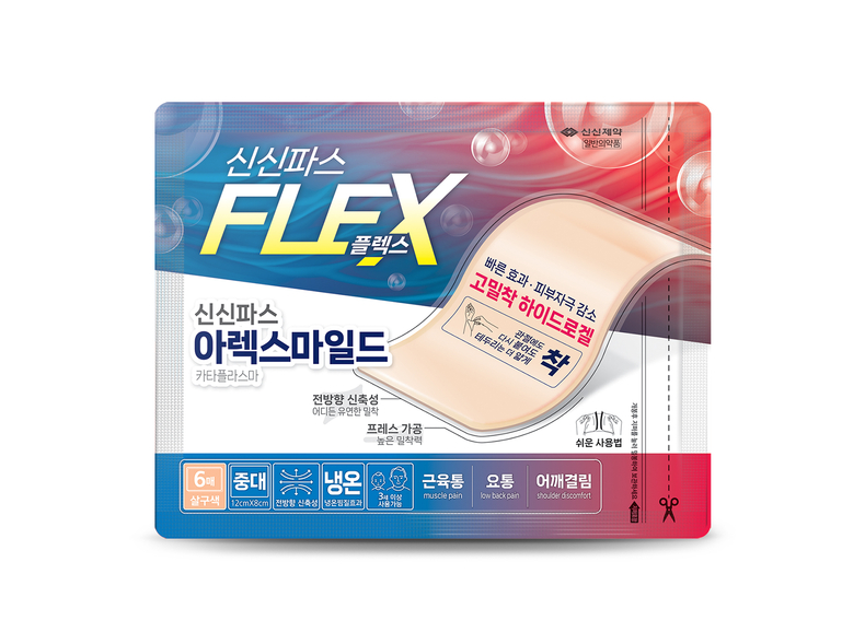 신신파스 플렉스 아렉스 마일드 중대형6매