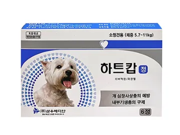 하트캅정 소형견용 5.7~11kg 6정