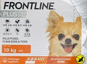 프론트라인 플러스 독 10kg 이하
