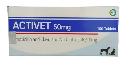 액티벳 50mg 100정