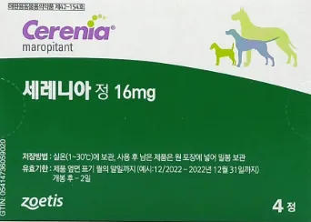 세레니아정 16mg 4정
