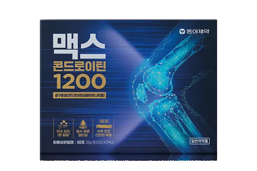 맥스 콘드로이틴 1200 8g 60포