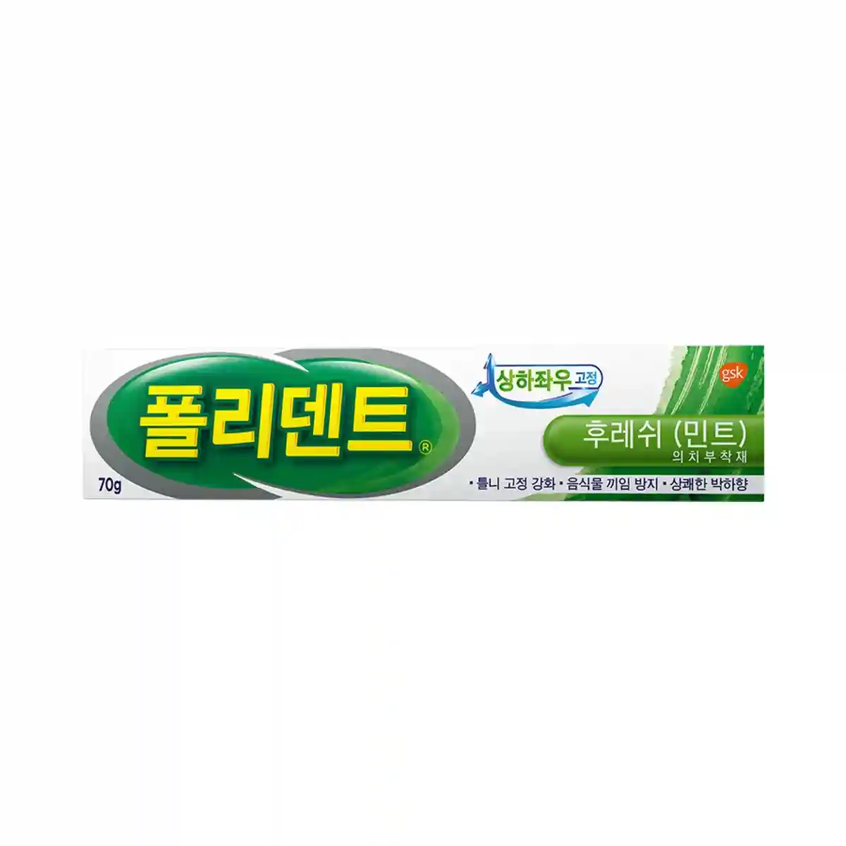 폴리덴트 의치부착제 70g